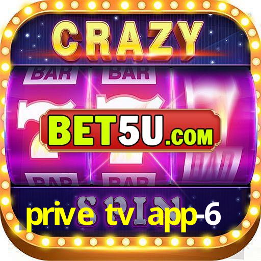 prive tv app